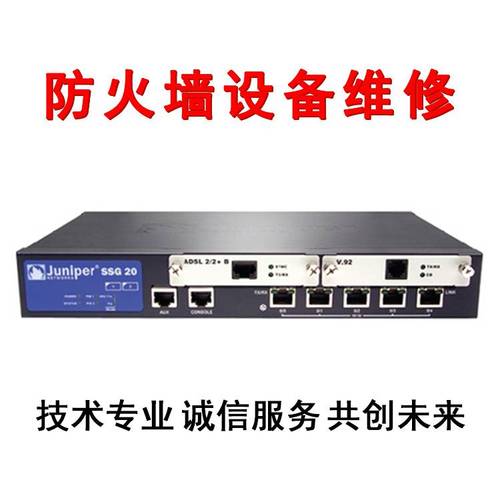 鎮江小型機床維修系統報價|為你提供快速高效的服務